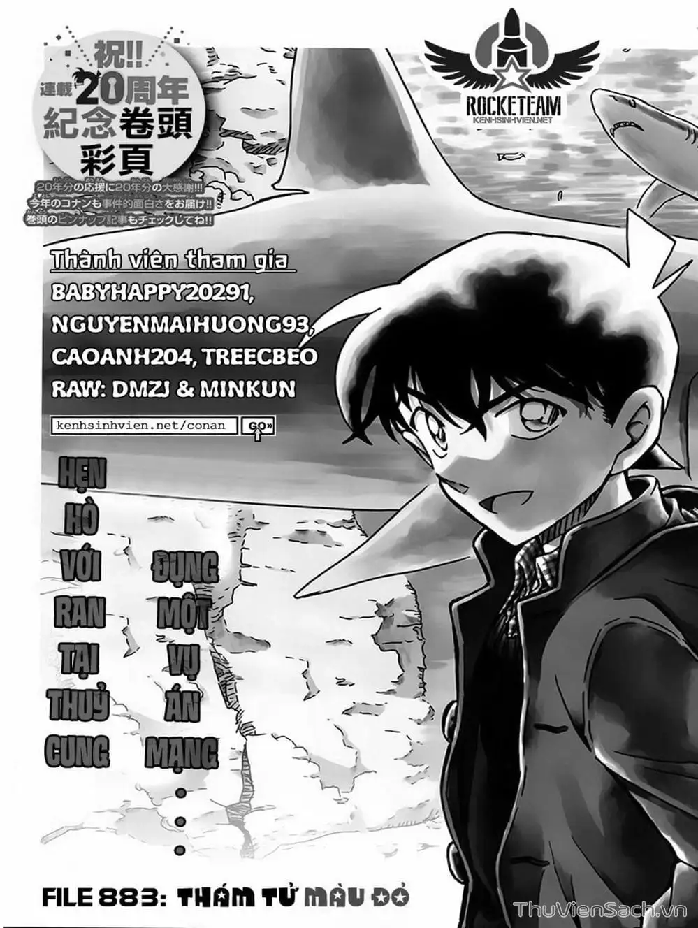 Chapter 993 - Image 1