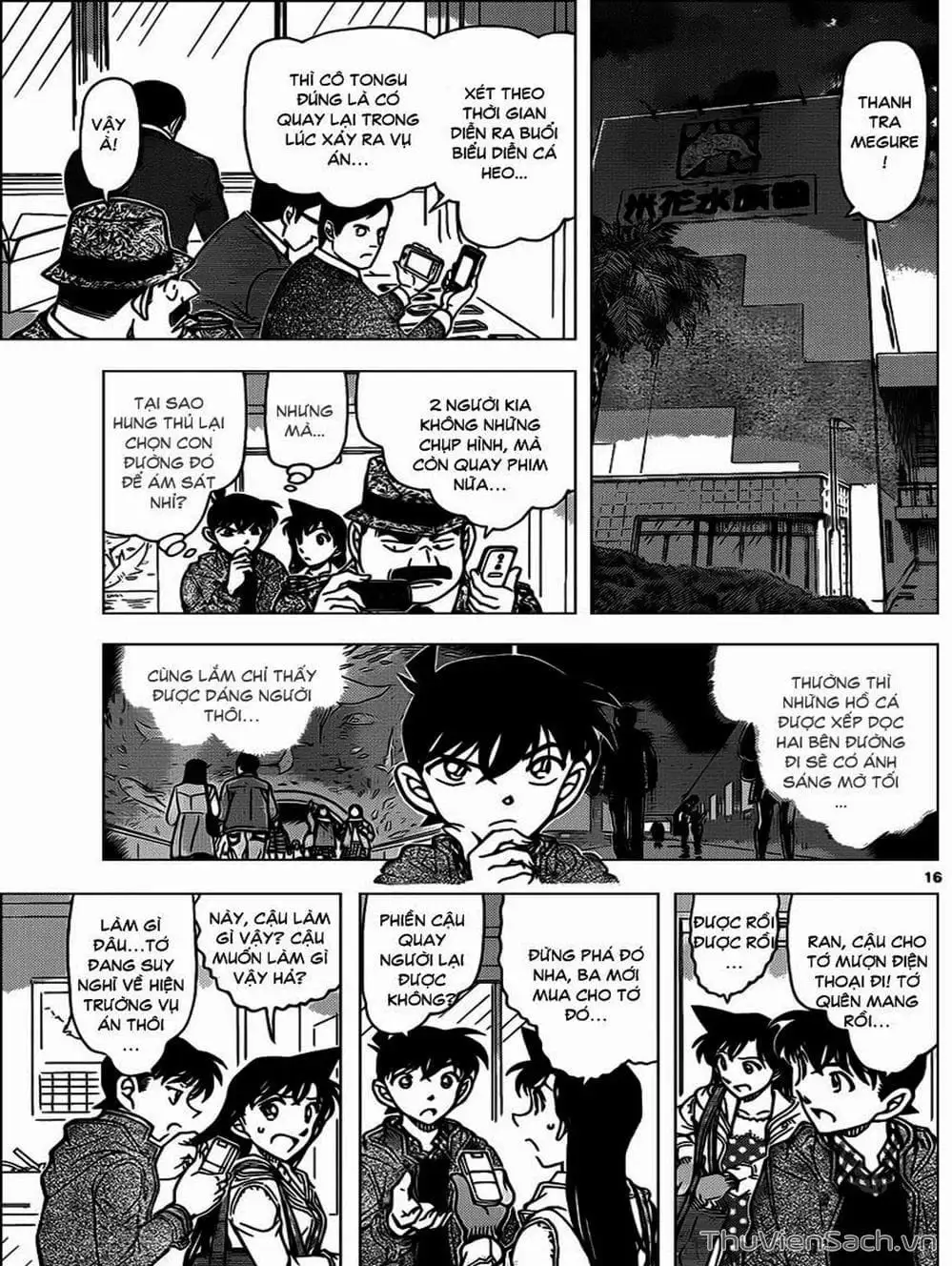 Chapter 993 - Image 15