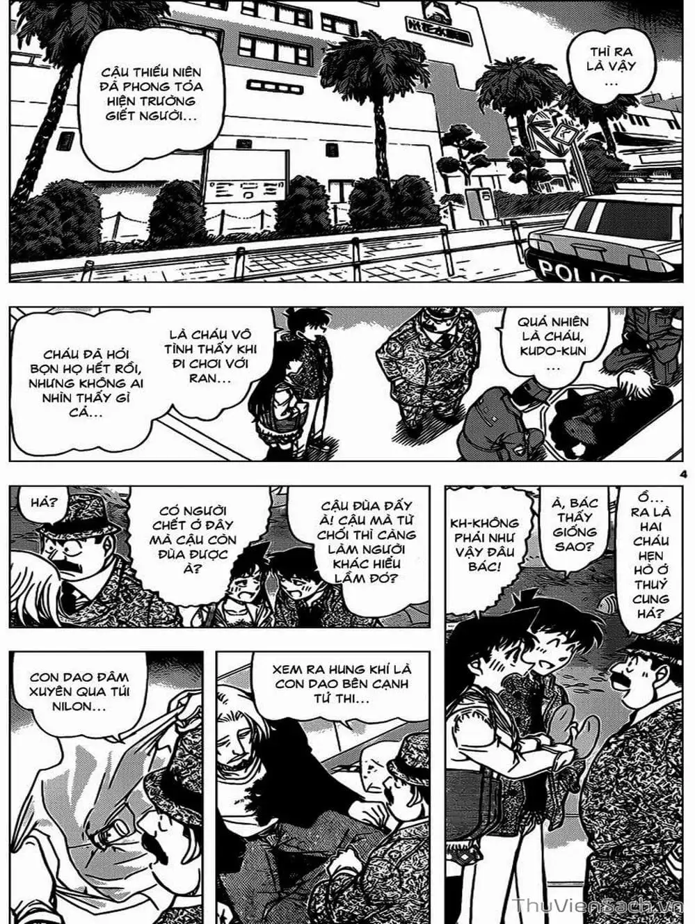 Chapter 993 - Image 3