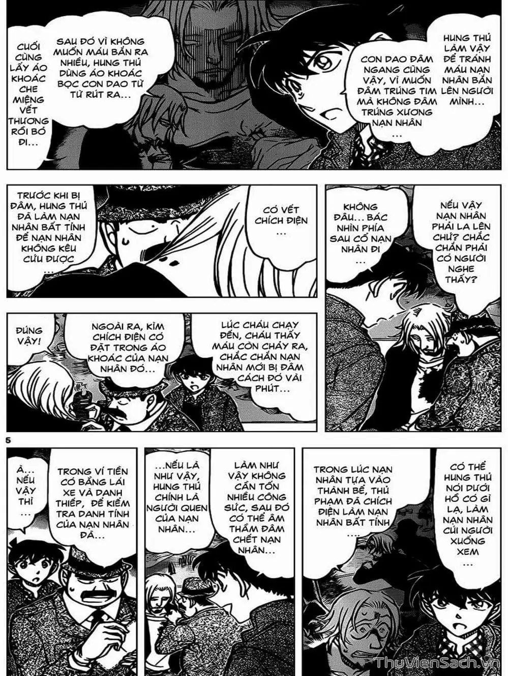 Chapter 993 - Image 4