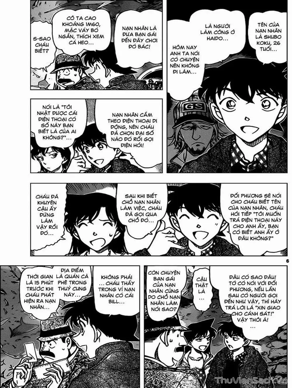 Chapter 993 - Image 5