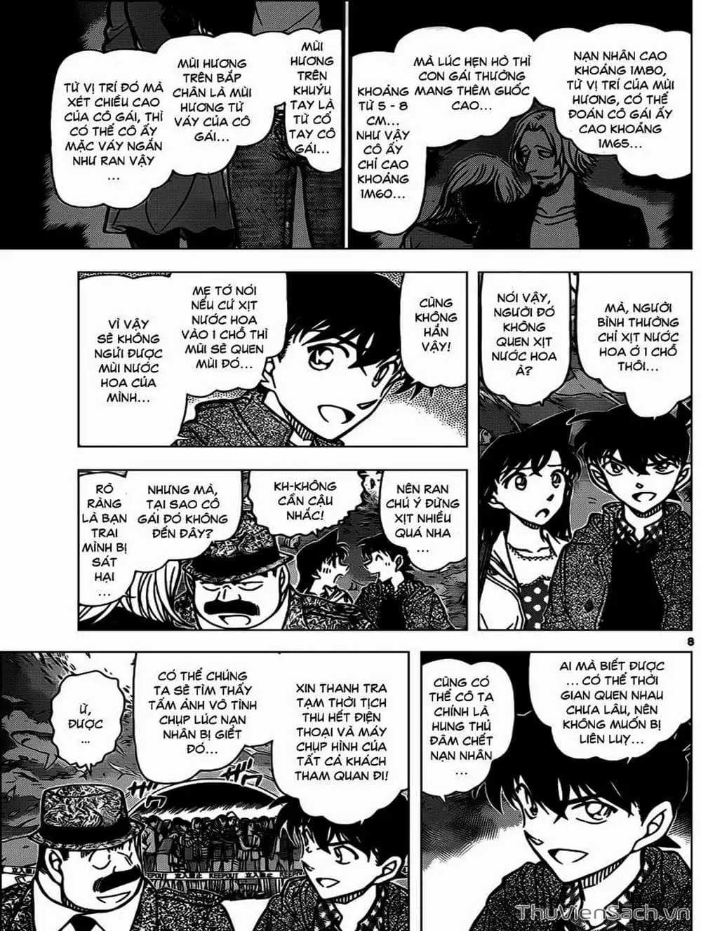Chapter 993 - Image 7