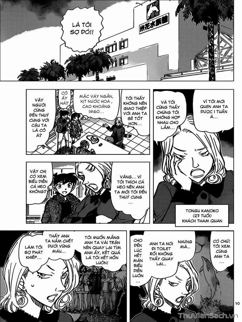 Chapter 993 - Image 9