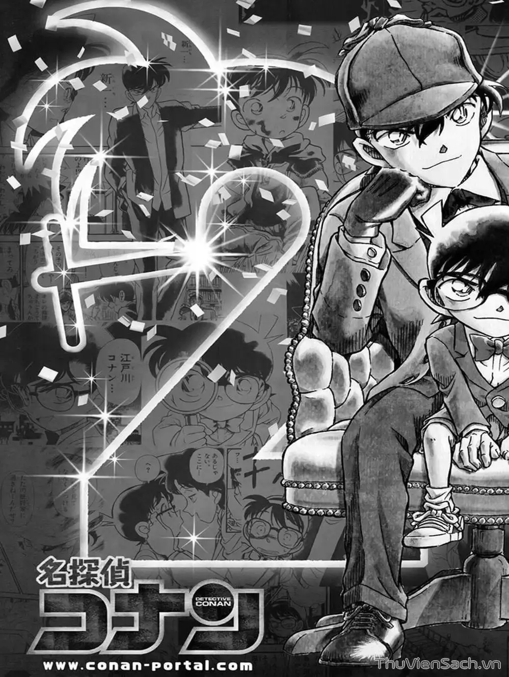 Chapter 994 - Image 2