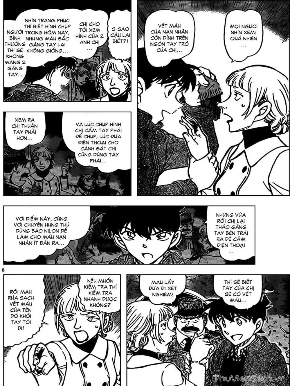 Chapter 994 - Image 12
