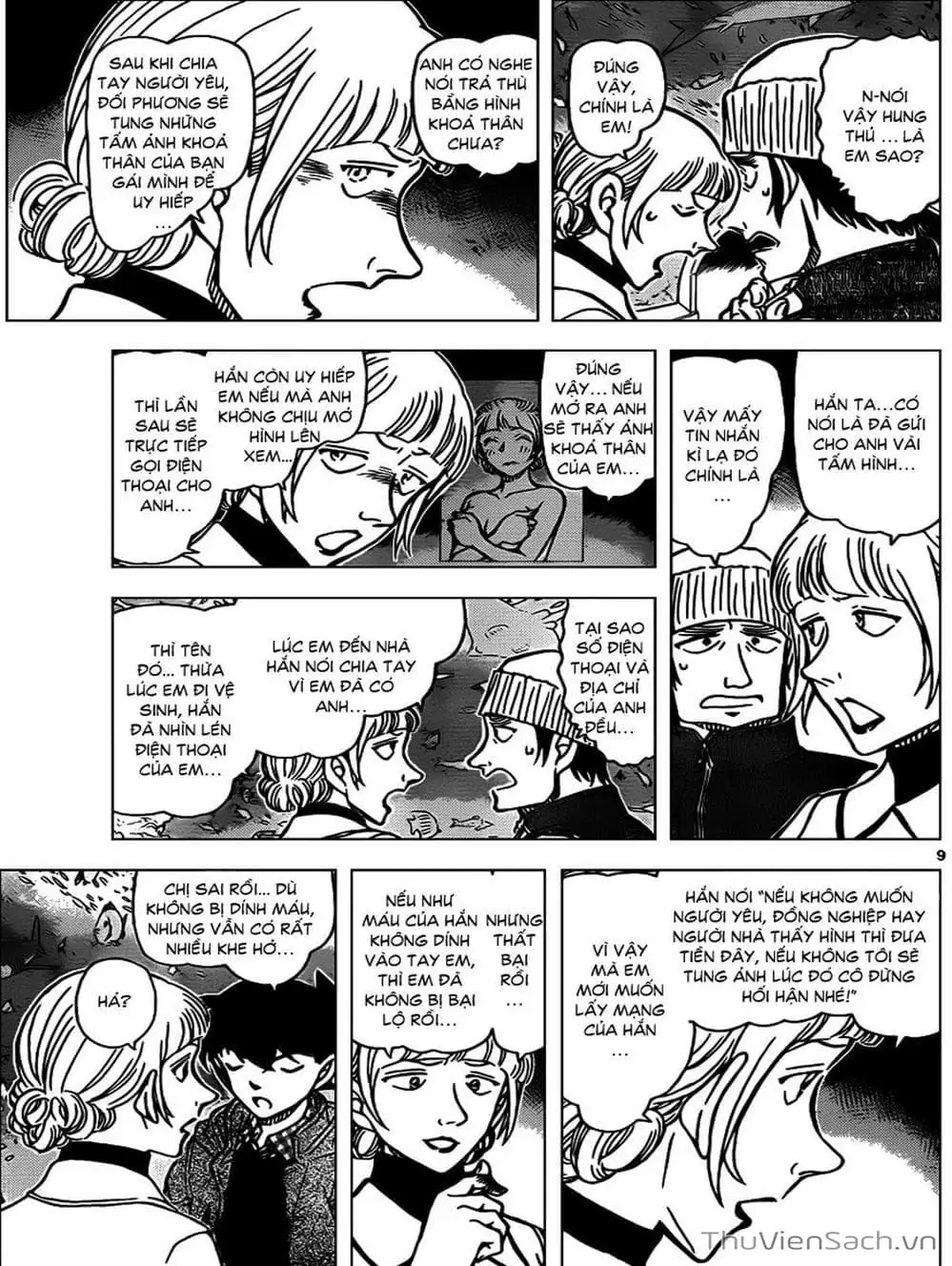 Chapter 994 - Image 13