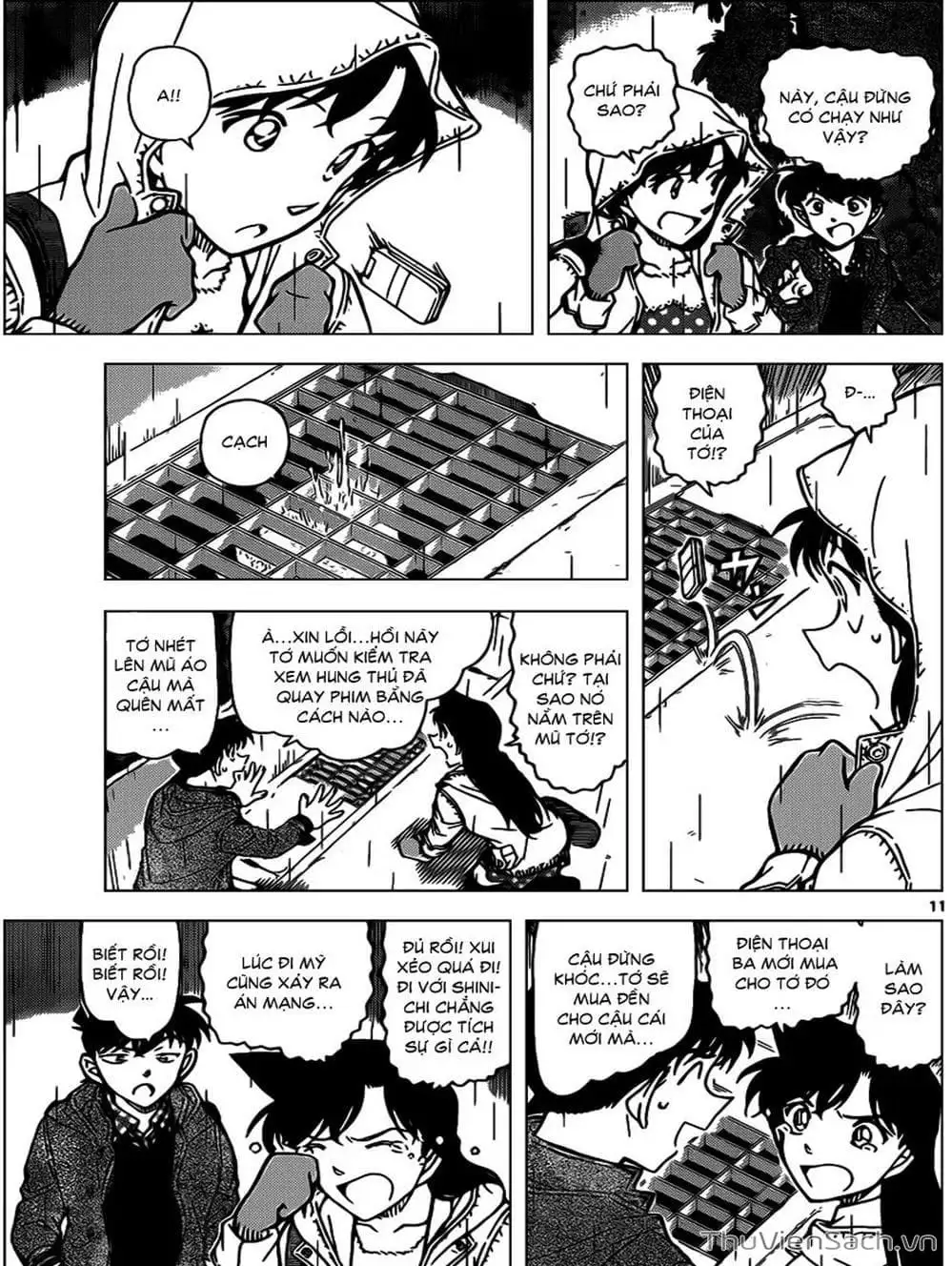 Chapter 994 - Image 15