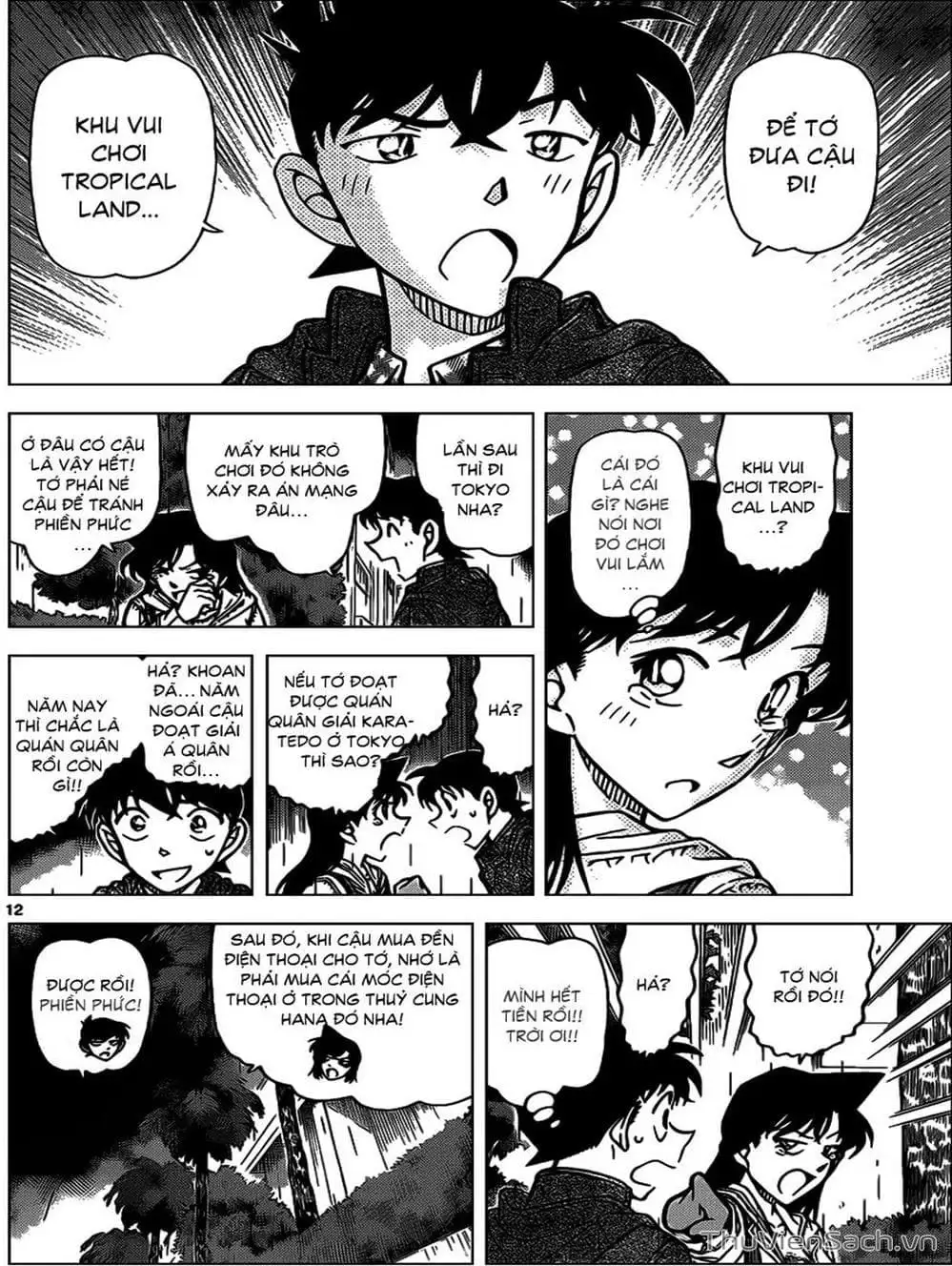 Chapter 994 - Image 16