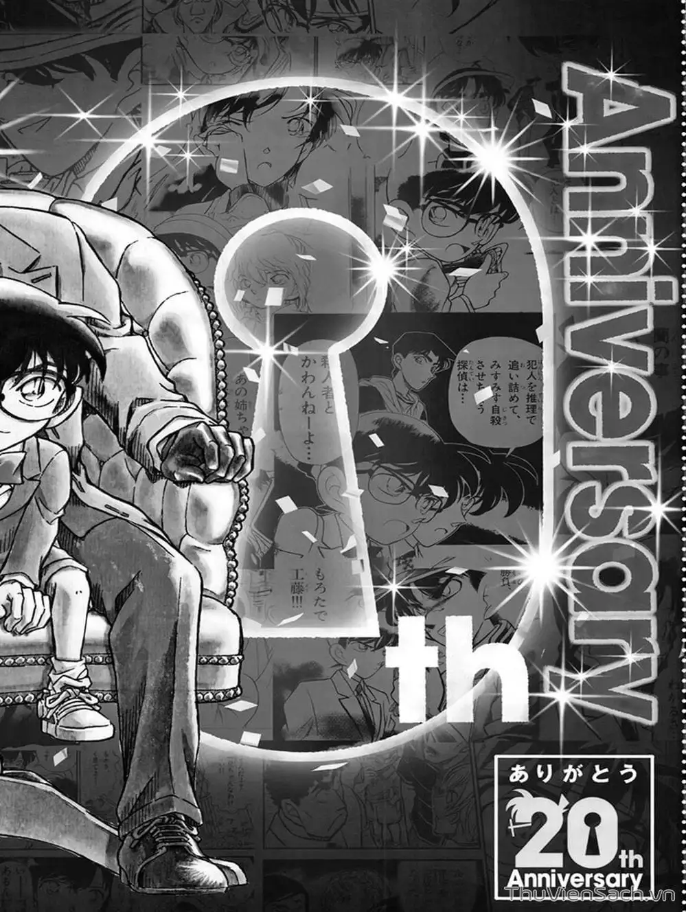 Chapter 994 - Image 3