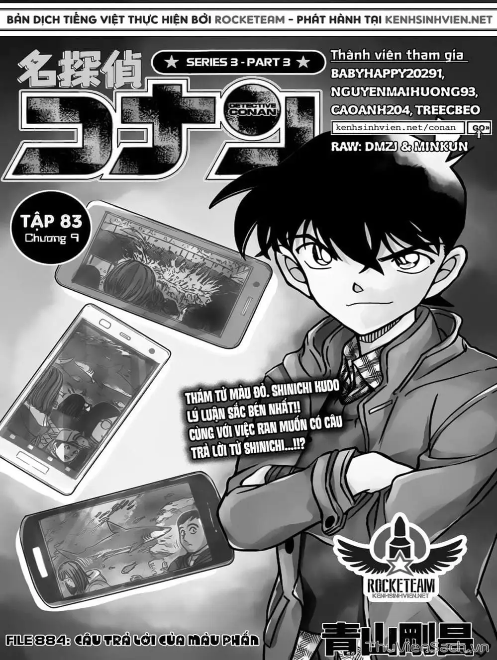Chapter 994 - Image 4