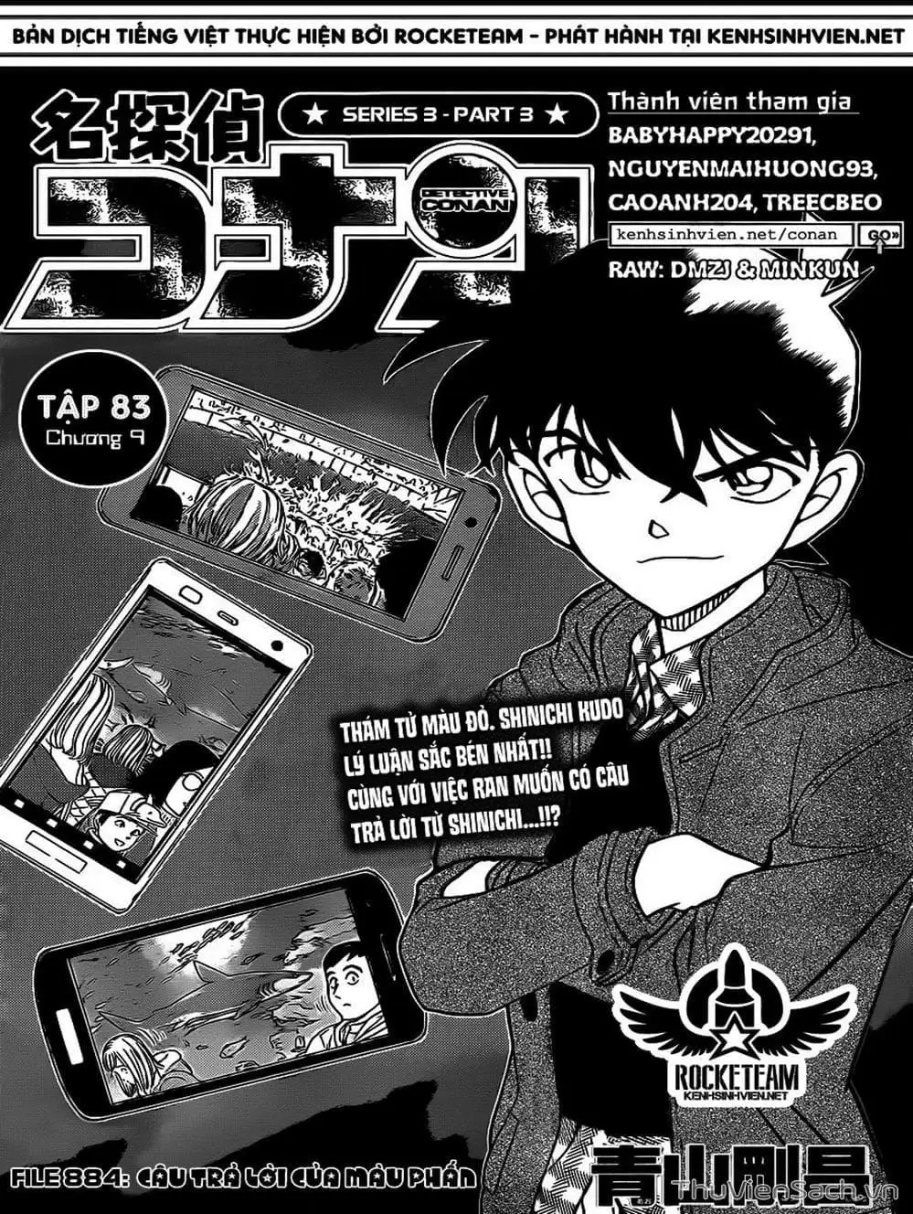 Chapter 994 - Image 5