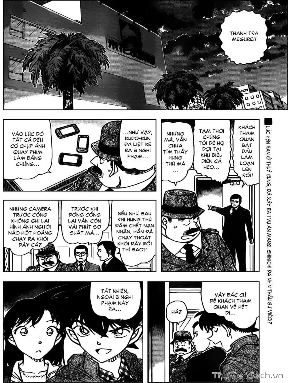 Chapter 994 - Image 6