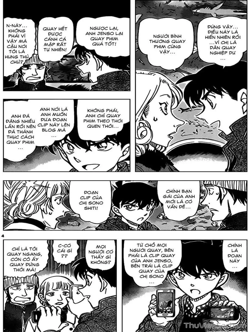 Chapter 994 - Image 8
