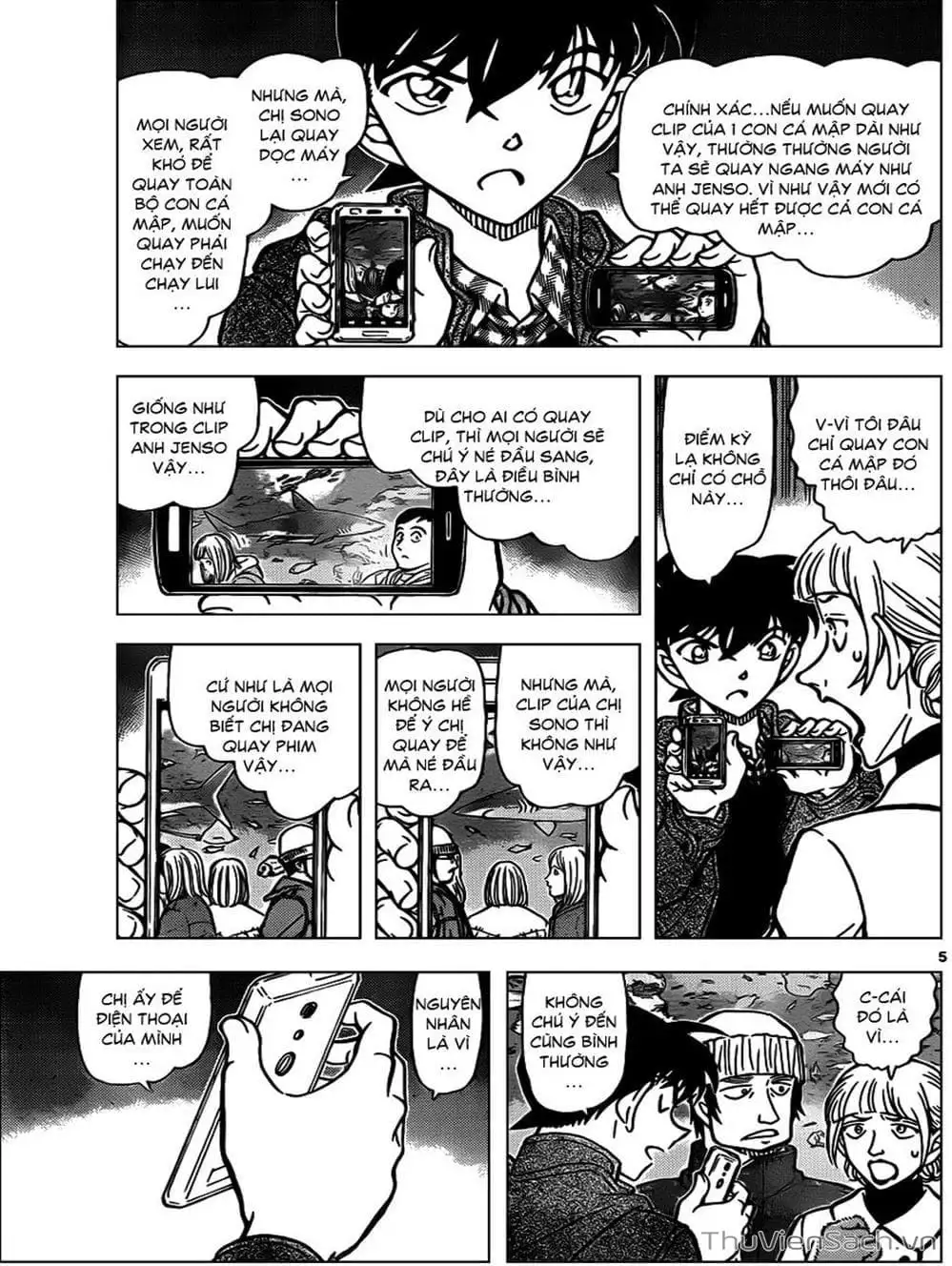 Chapter 994 - Image 9
