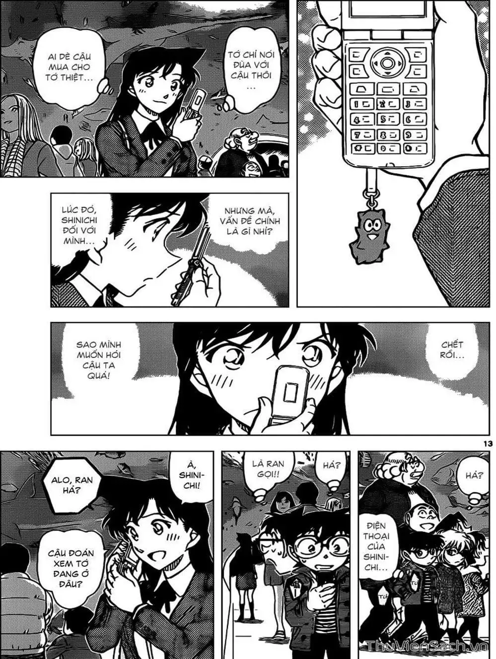 Chapter 995 - Image 1