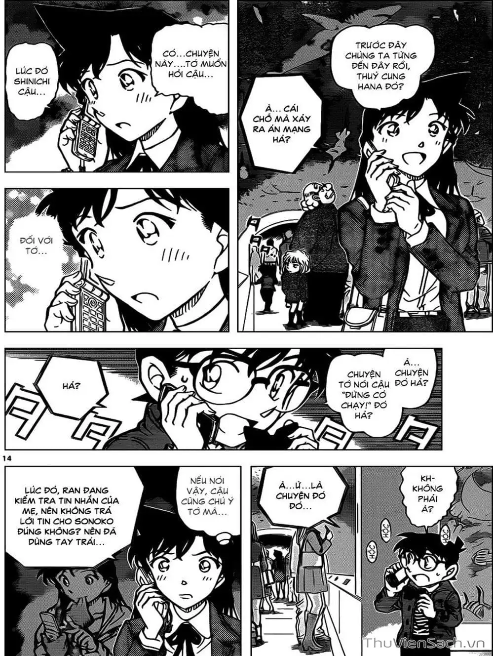 Chapter 995 - Image 2