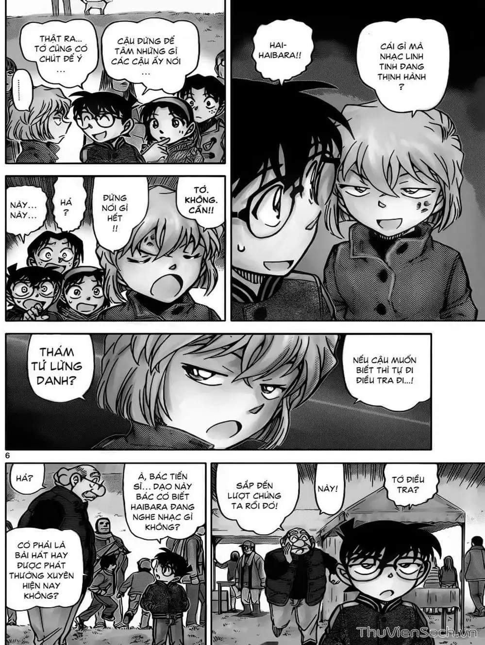 Chapter 995 - Image 11