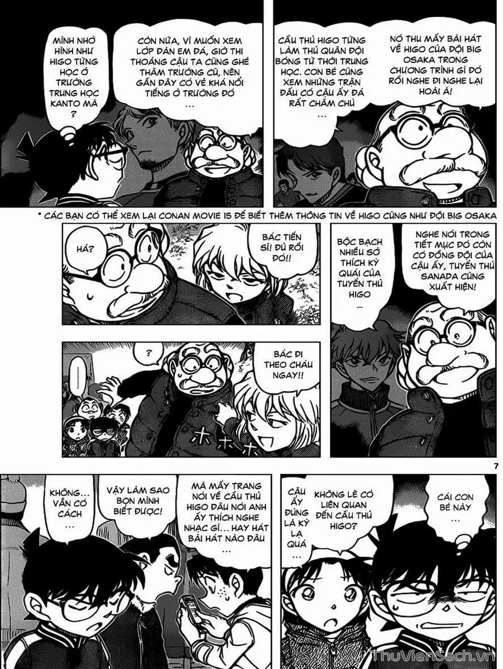 Chapter 995 - Image 12