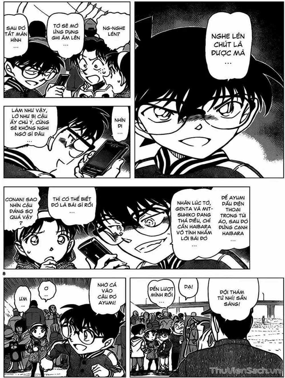 Chapter 995 - Image 13