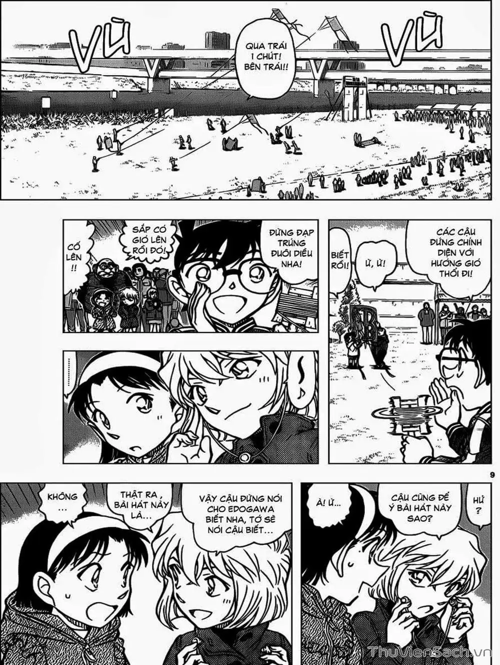 Chapter 995 - Image 14