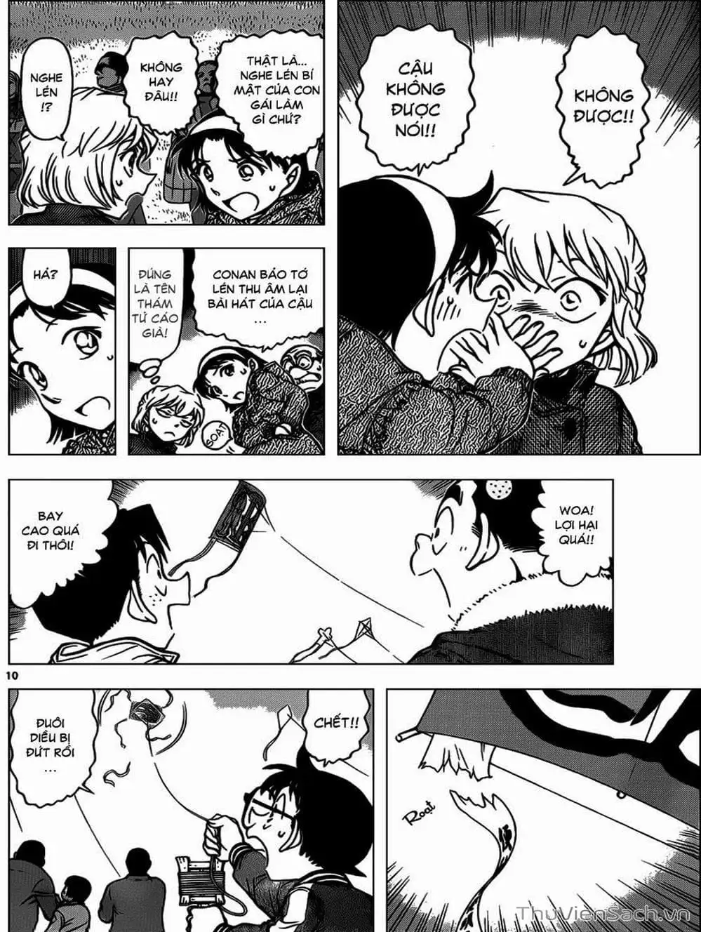 Chapter 995 - Image 15