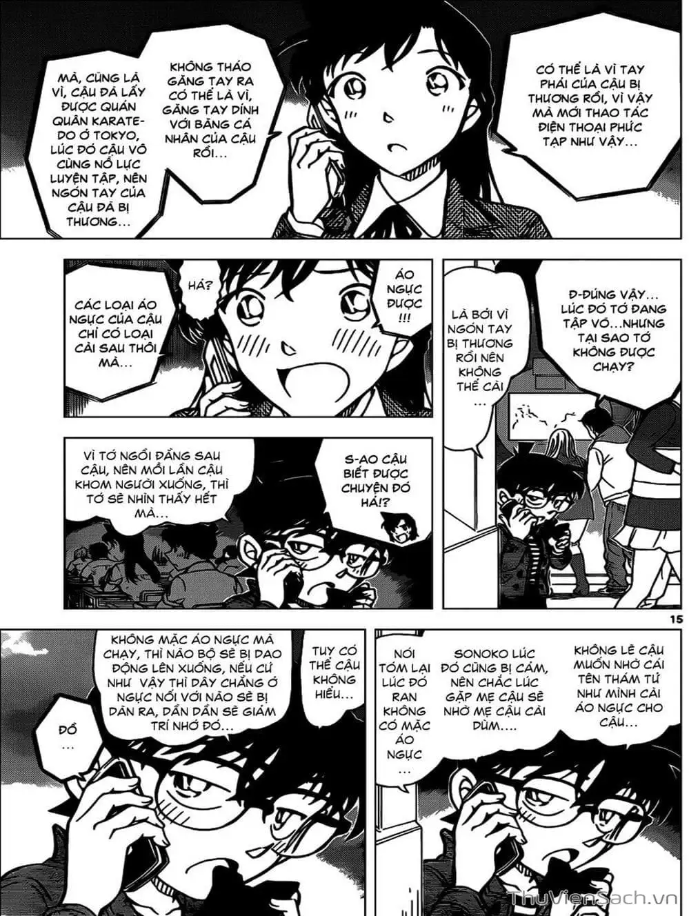 Chapter 995 - Image 3