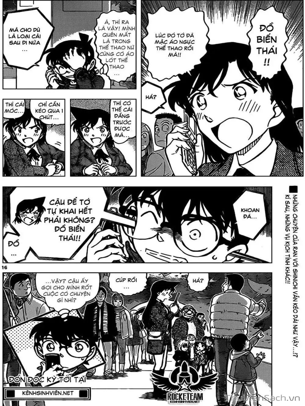 Chapter 995 - Image 4