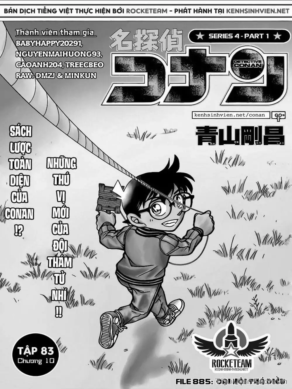 Chapter 995 - Image 5