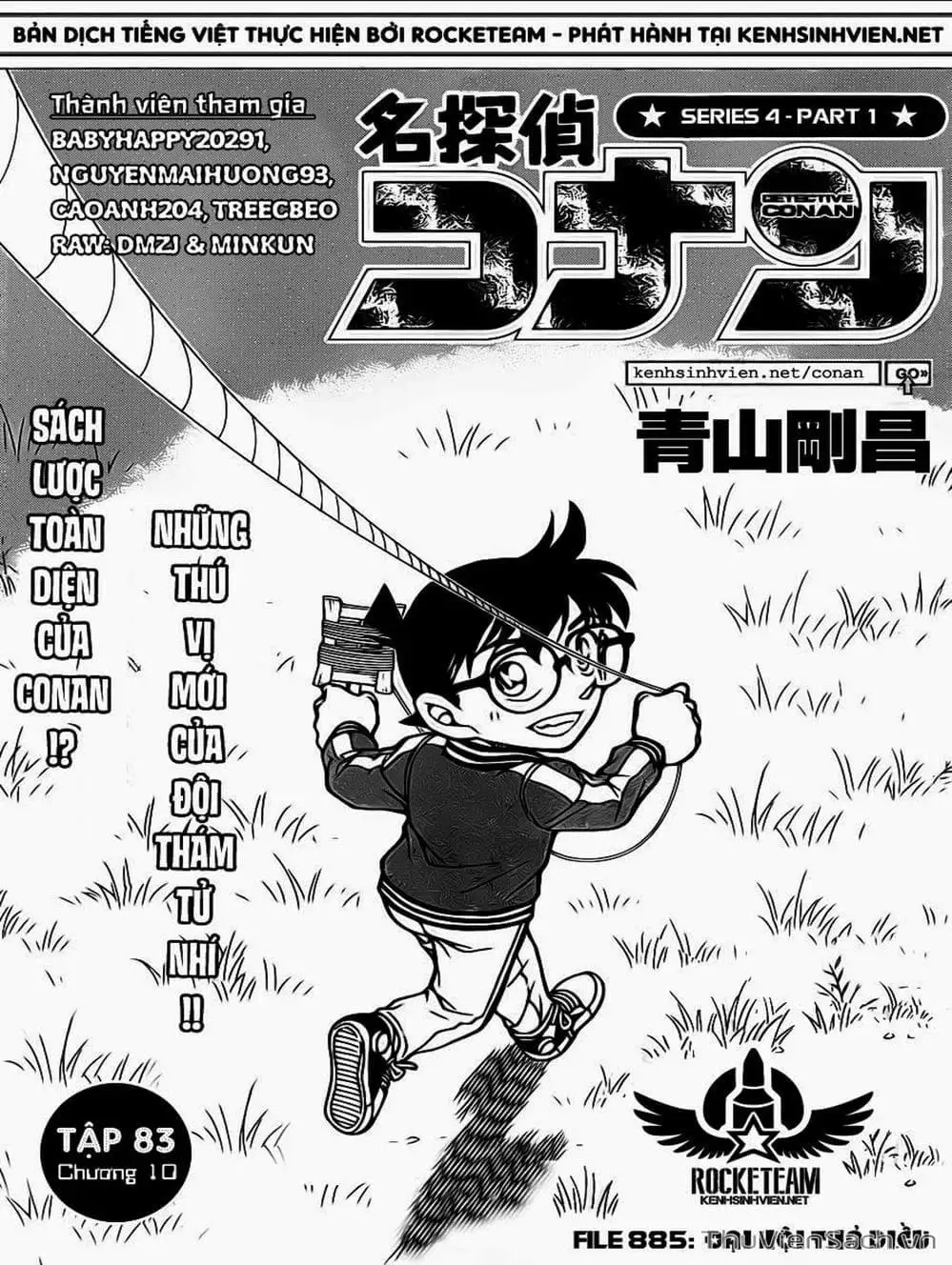 Chapter 995 - Image 6