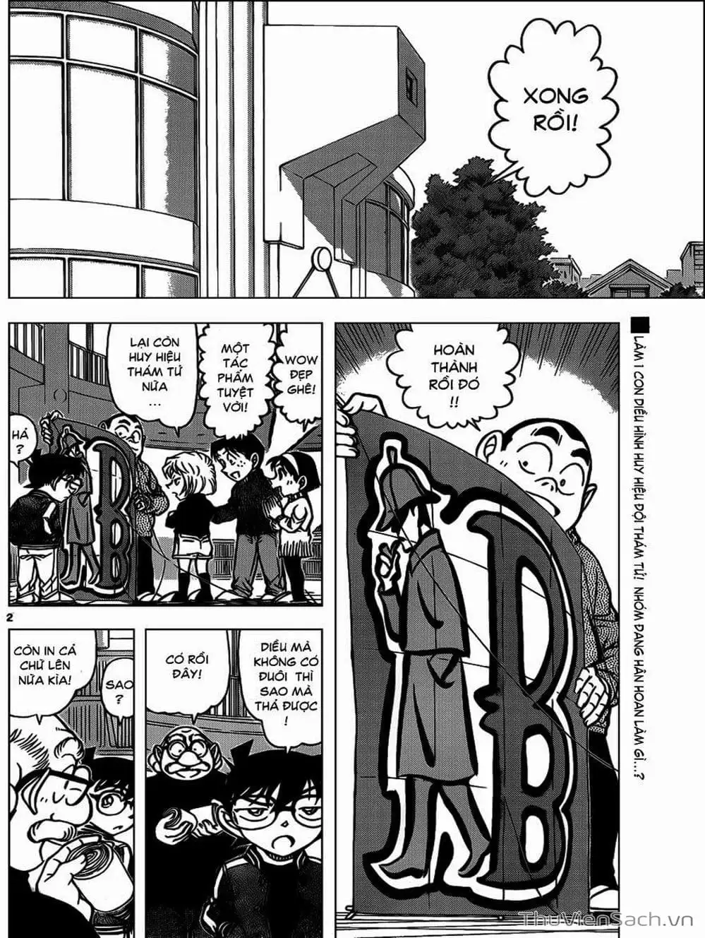 Chapter 995 - Image 7