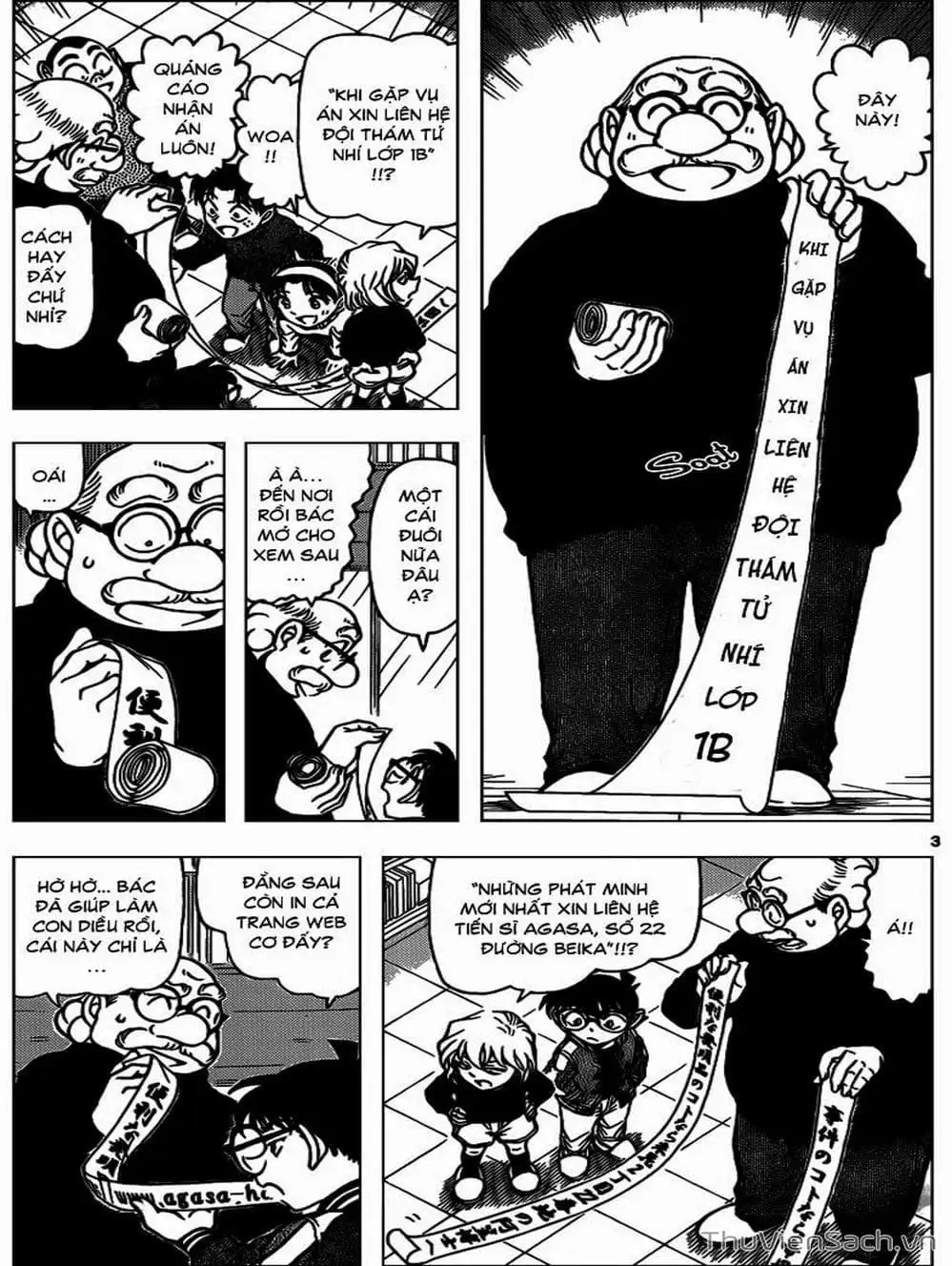 Chapter 995 - Image 8