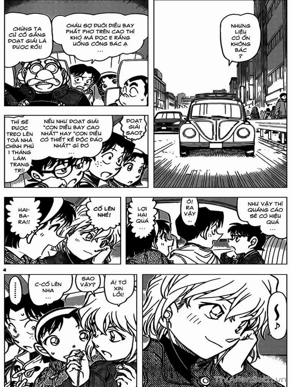 Chapter 995 - Image 9