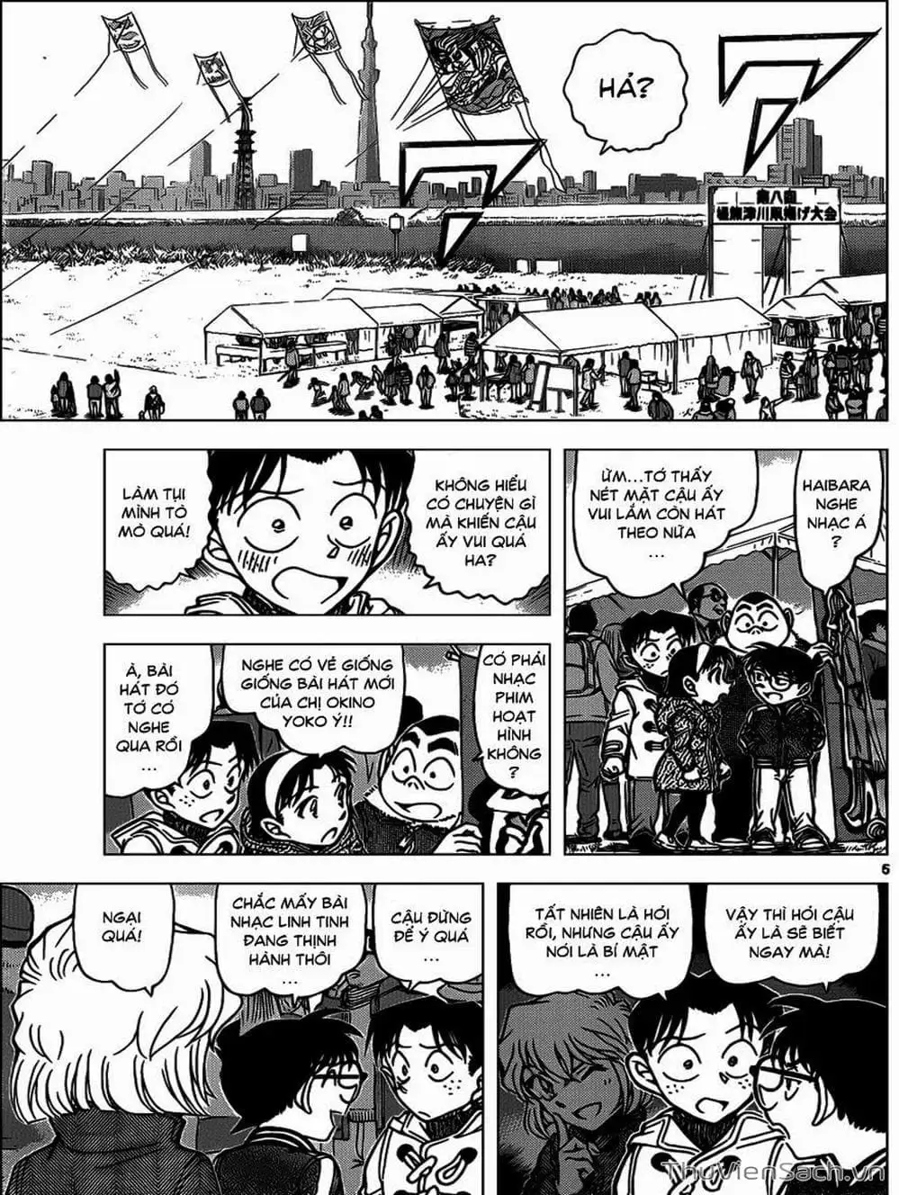 Chapter 995 - Image 10