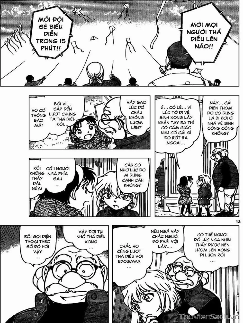 Chapter 996 - Image 2