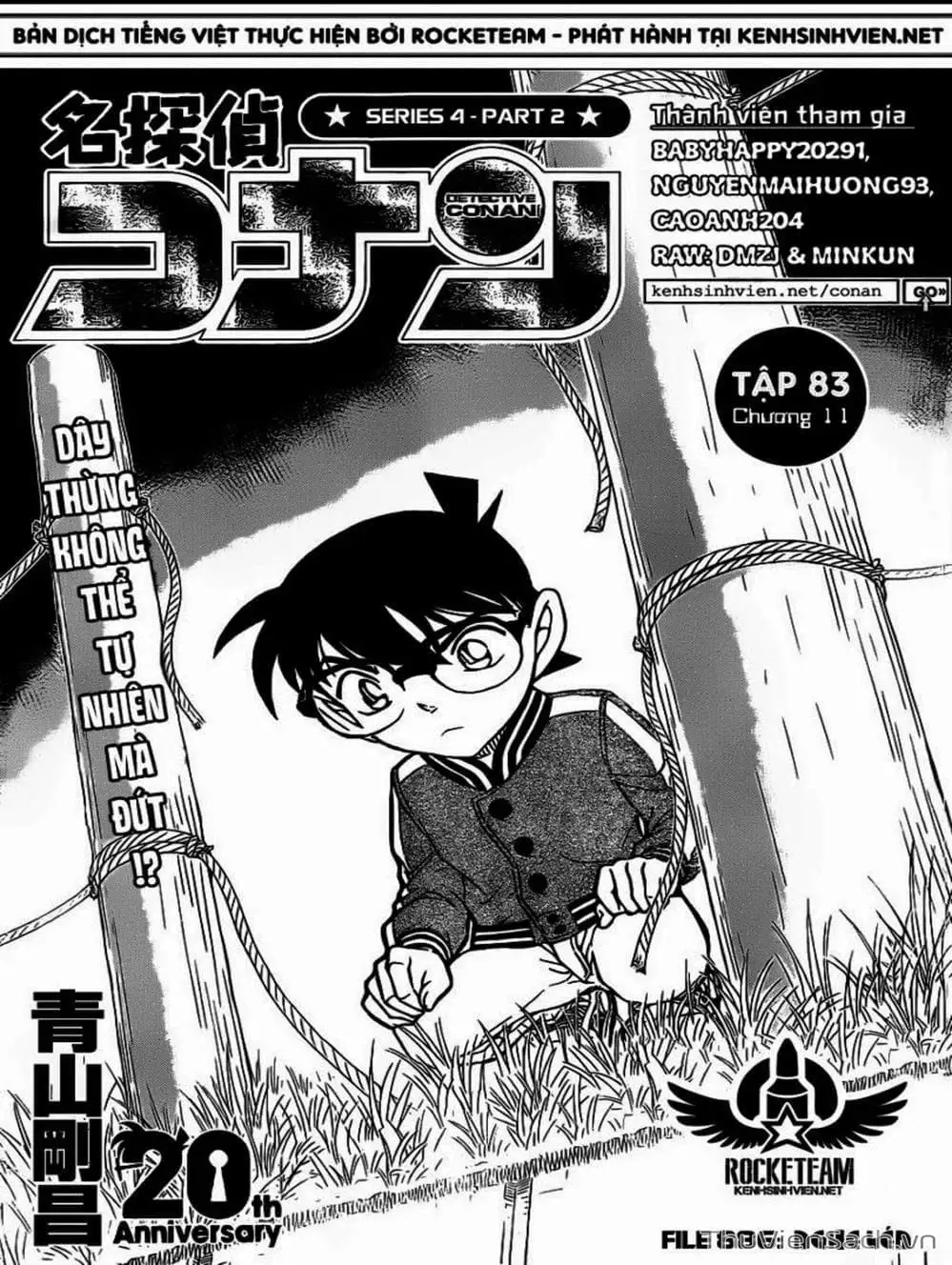 Chapter 996 - Image 11