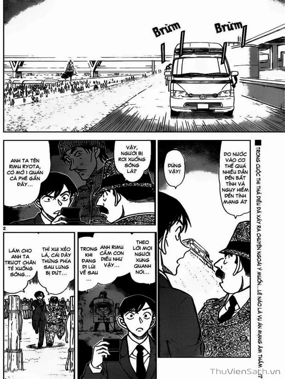 Chapter 996 - Image 12