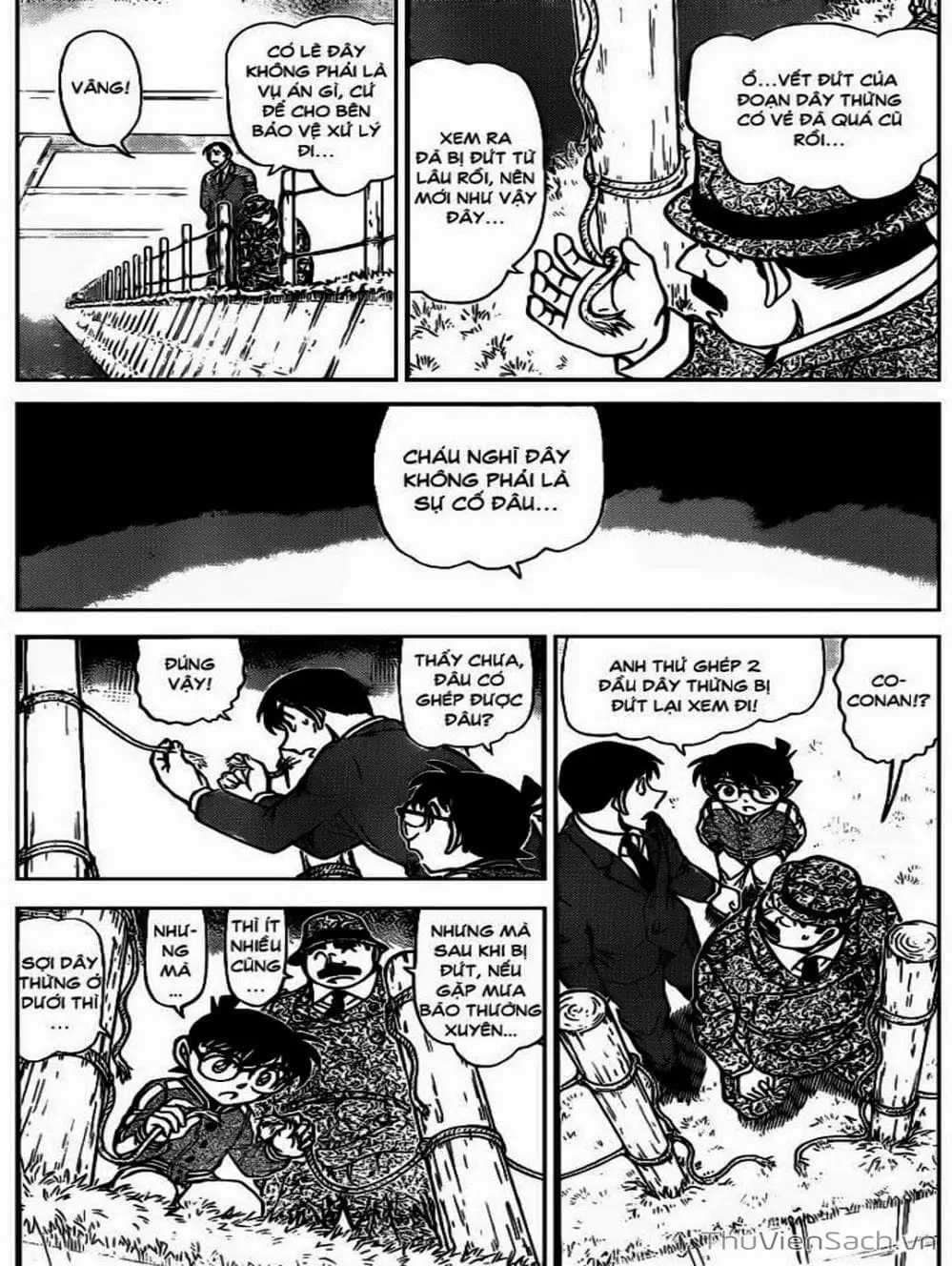 Chapter 996 - Image 13