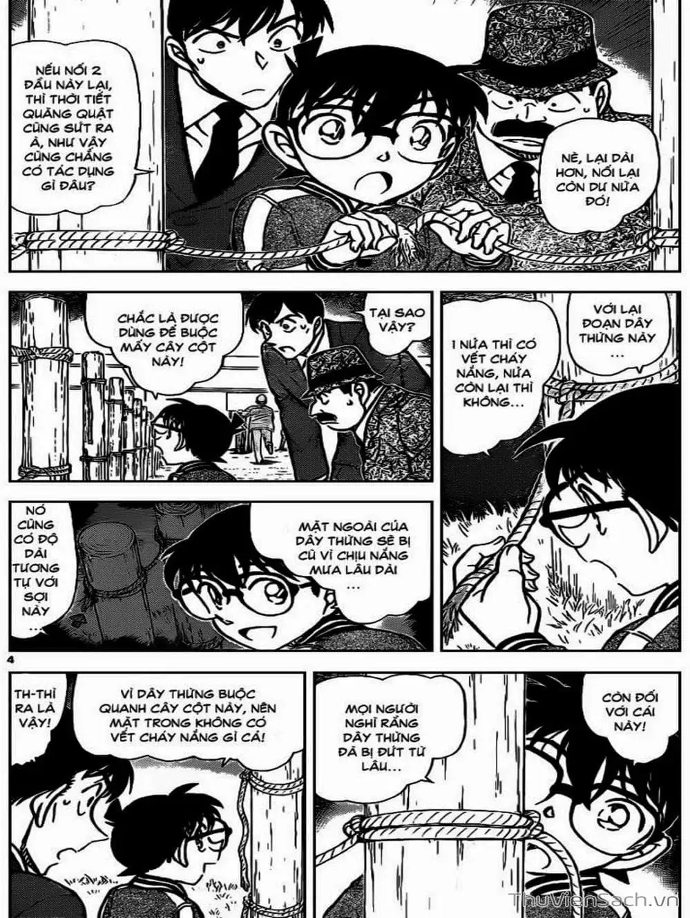 Chapter 996 - Image 14