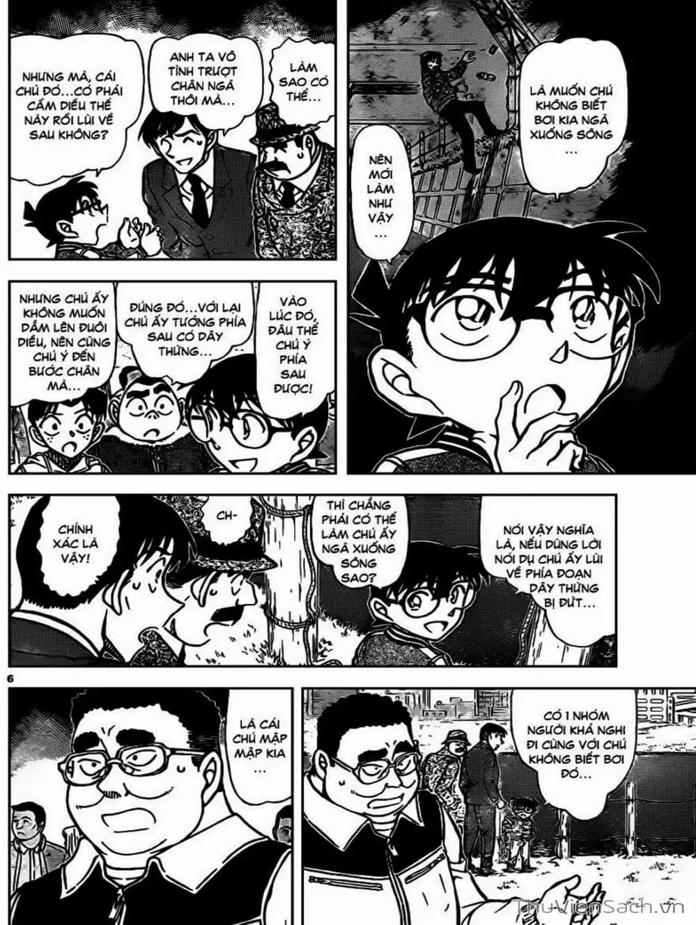 Chapter 996 - Image 16