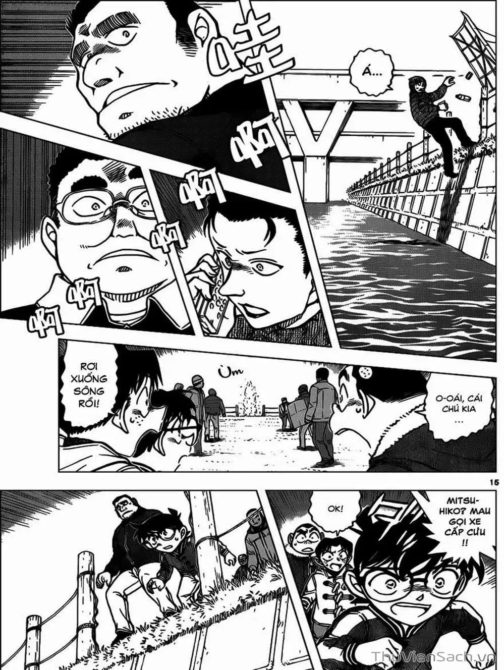 Chapter 996 - Image 4