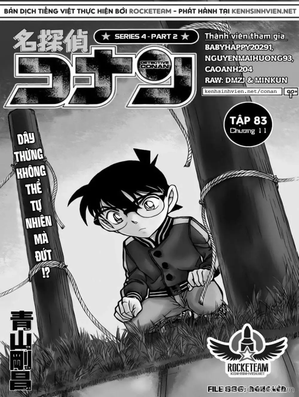 Chapter 996 - Image 10