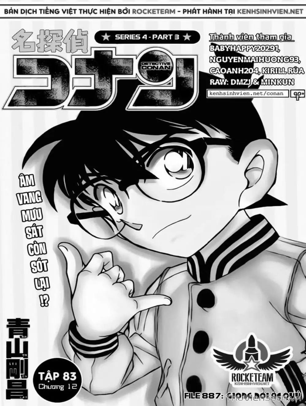 Chapter 997 - Image 12