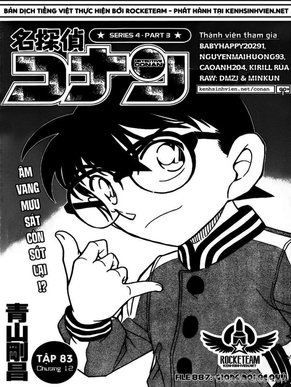Chapter 997 - Image 13