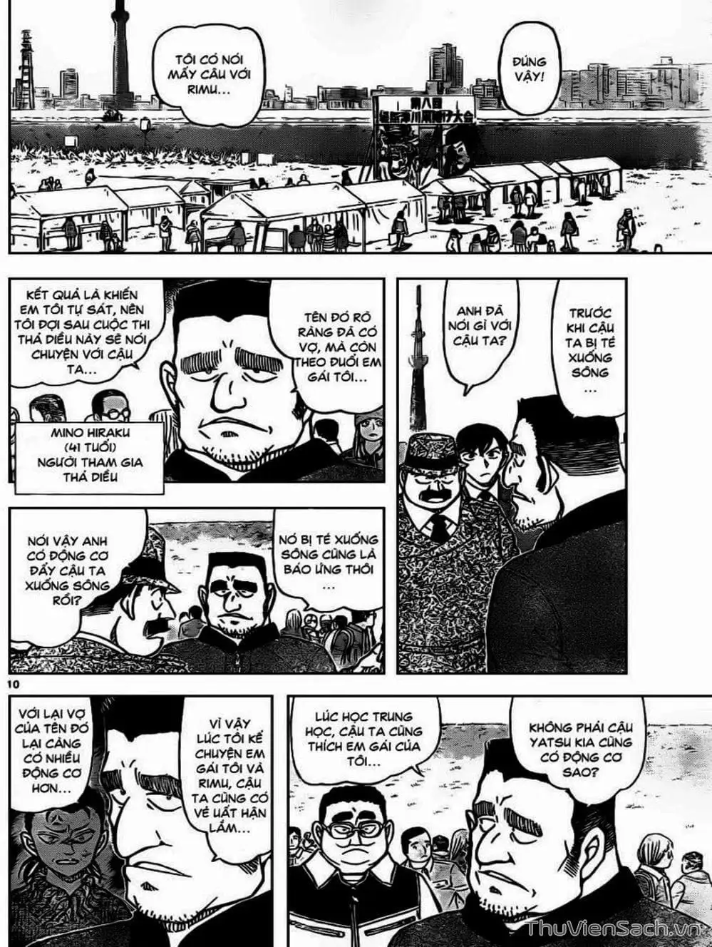 Chapter 997 - Image 4