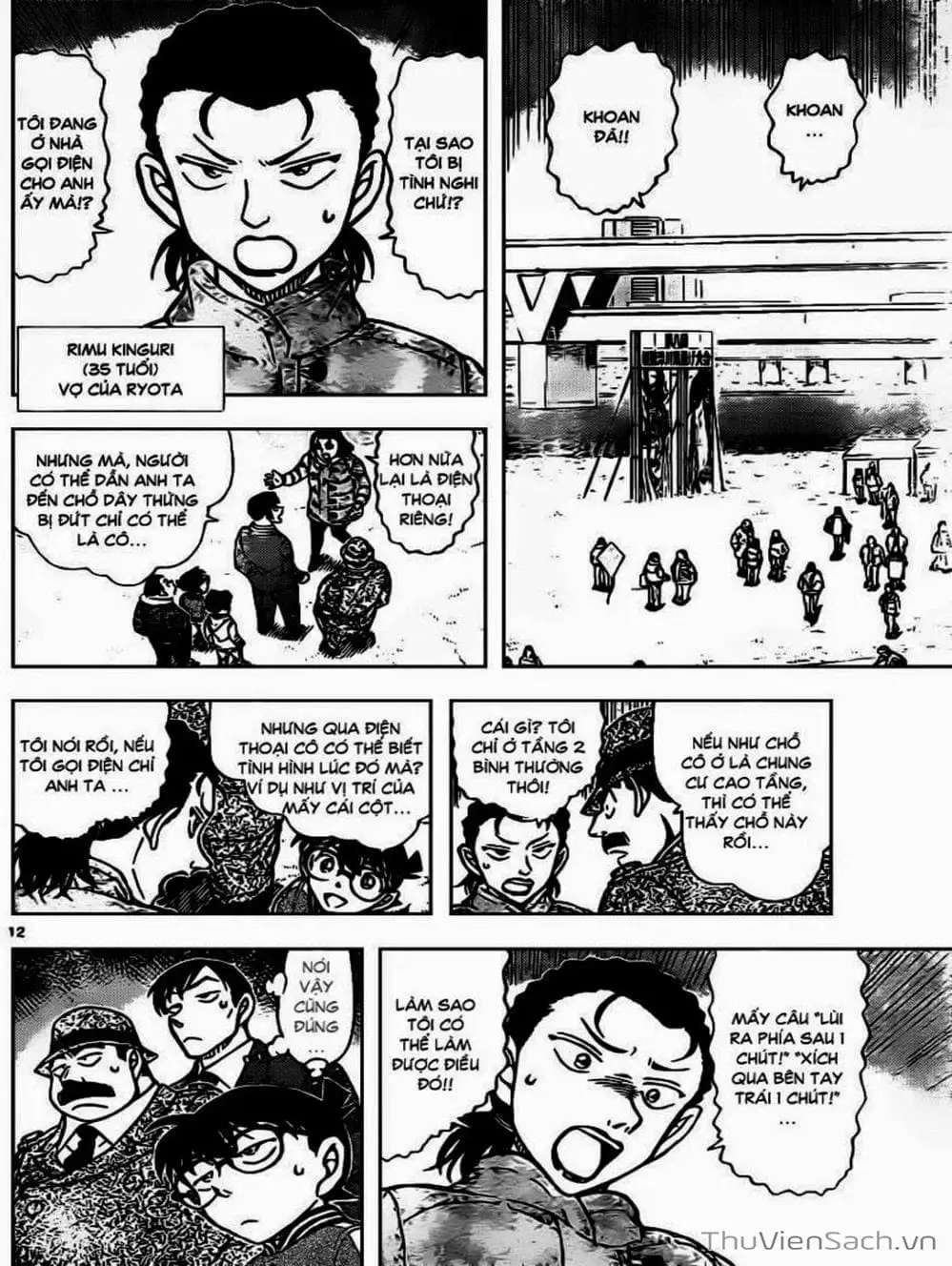 Chapter 997 - Image 6