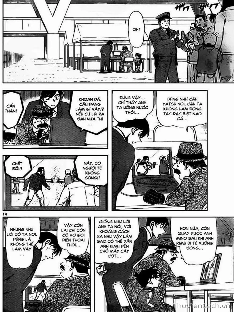 Chapter 997 - Image 8
