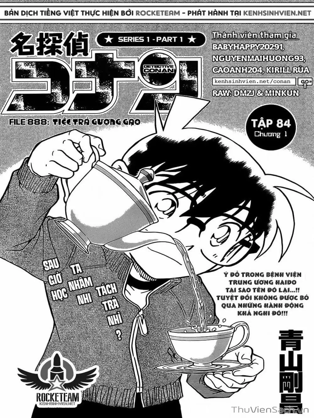 Chapter 998 - Image 16