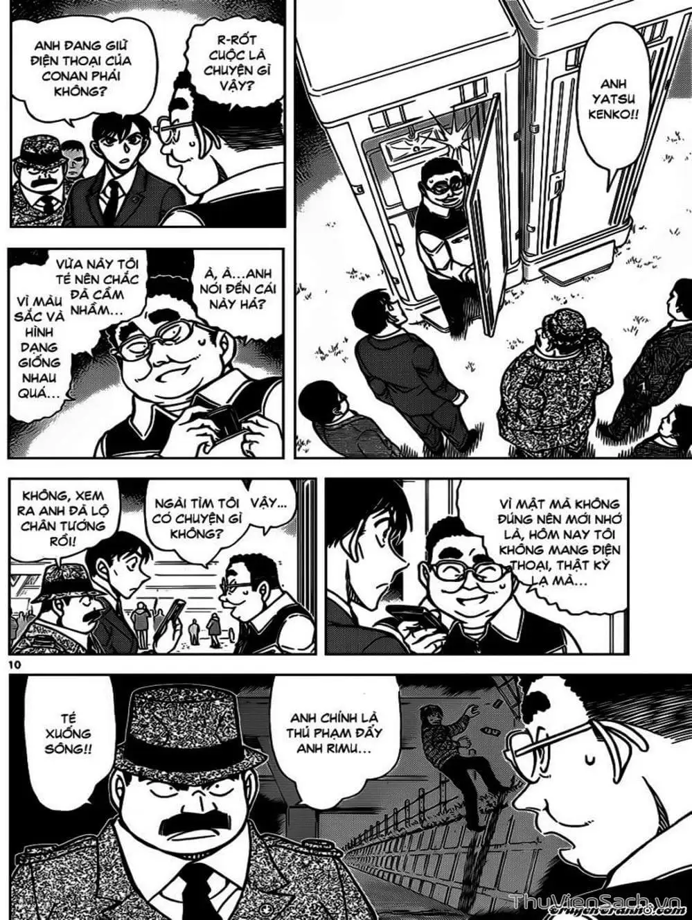 Chapter 998 - Image 6