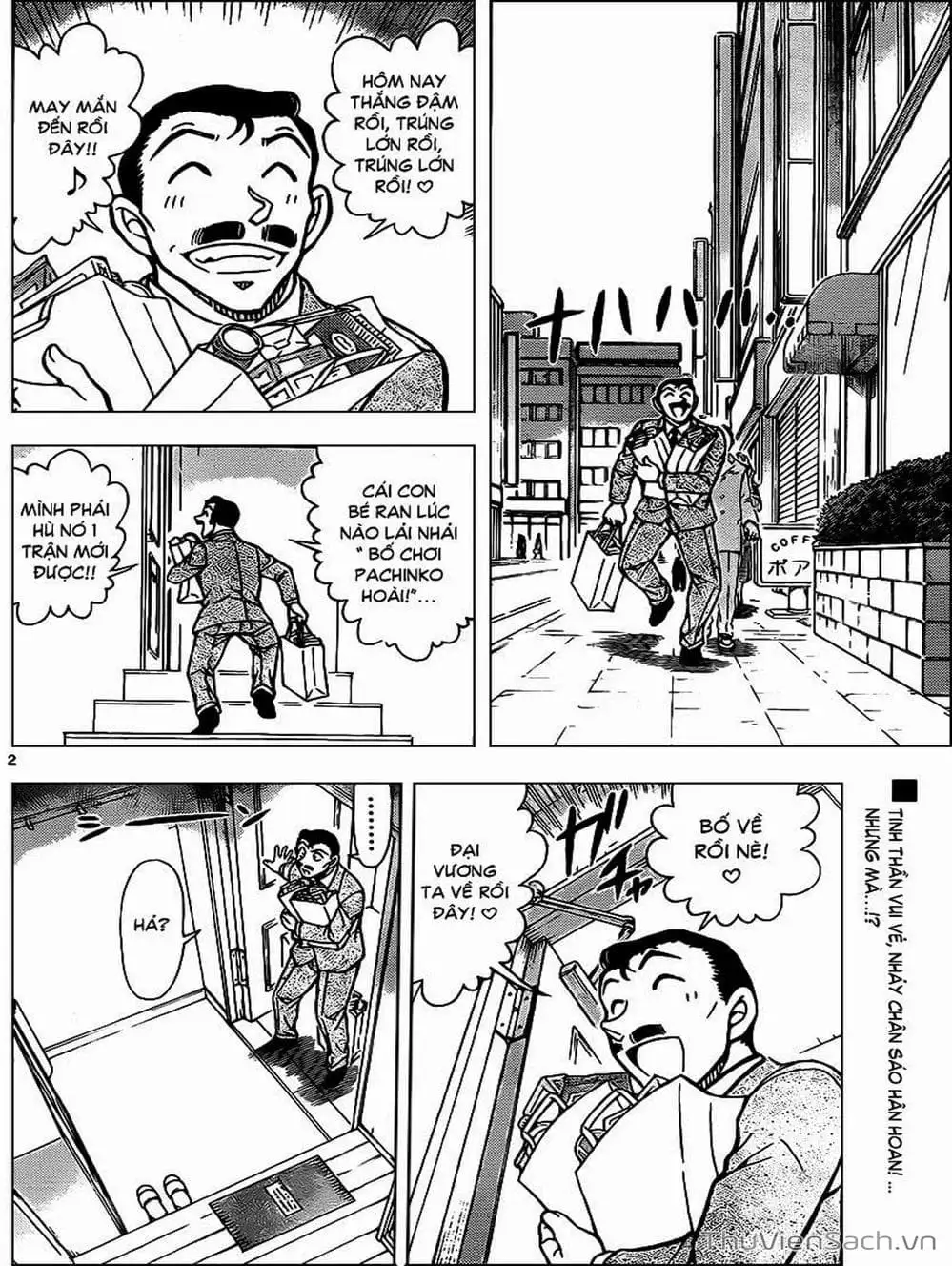 Chapter 999 - Image 1