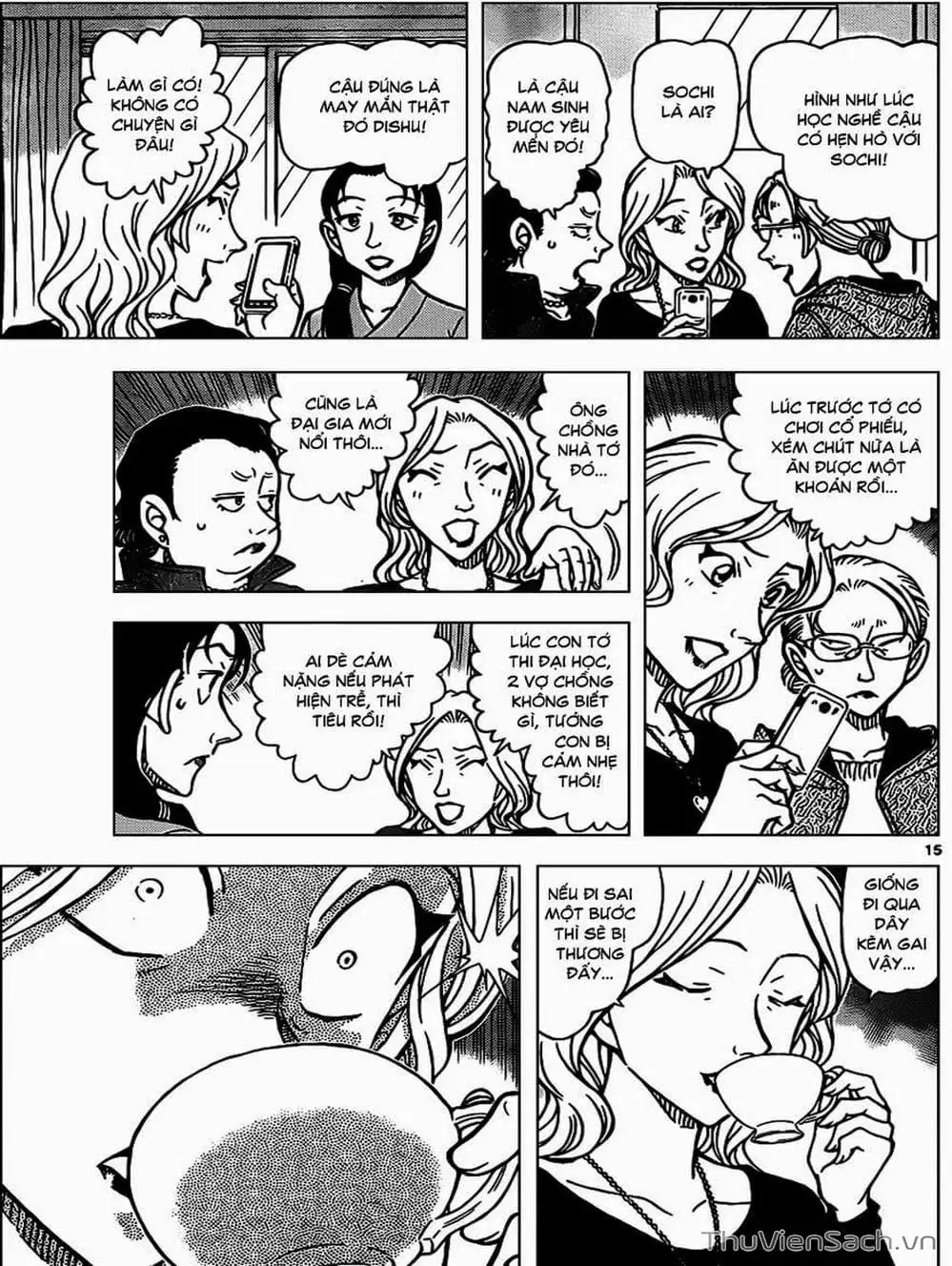 Chapter 999 - Image 14